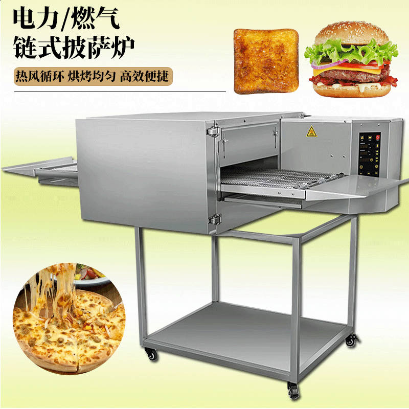 披萨炉详情页_07