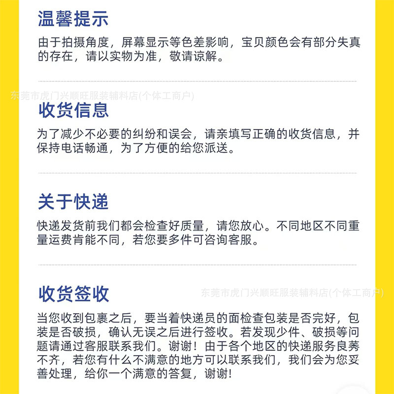 未标题-3