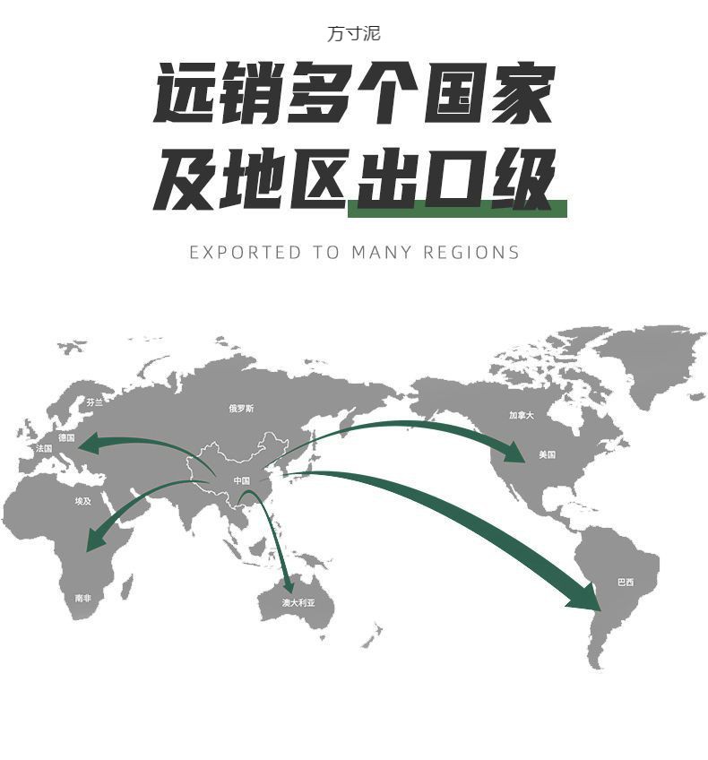 02213ba2-232b-4b06-bf03-42d7729a5731.jpe