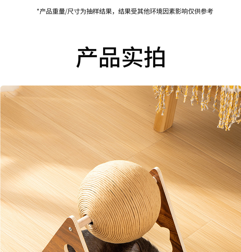 详情_15.jpg