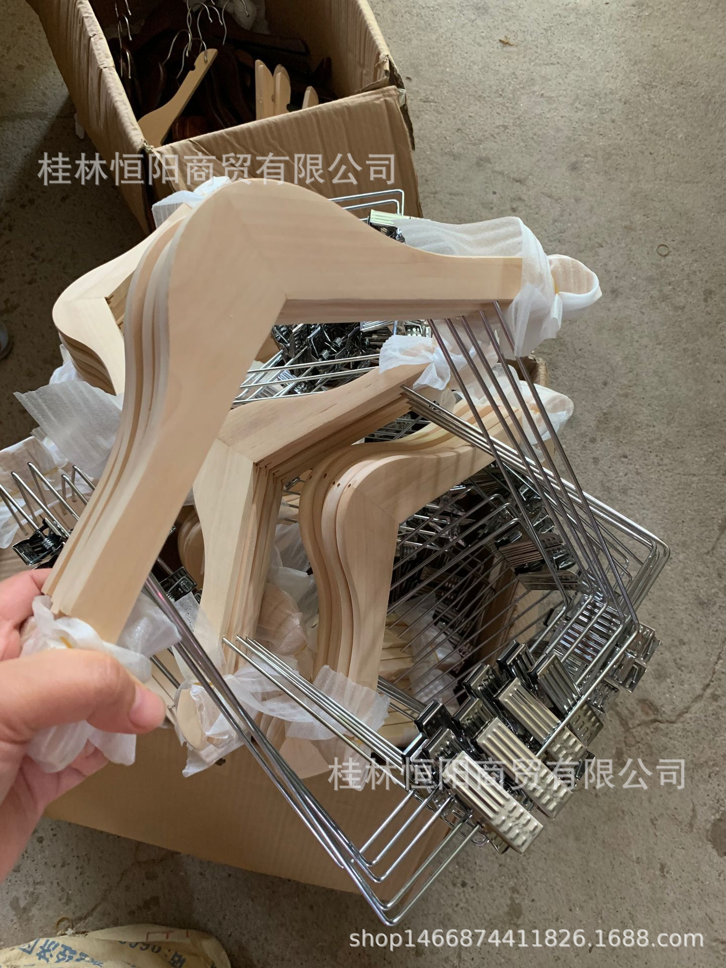 QQ图片20200813150628