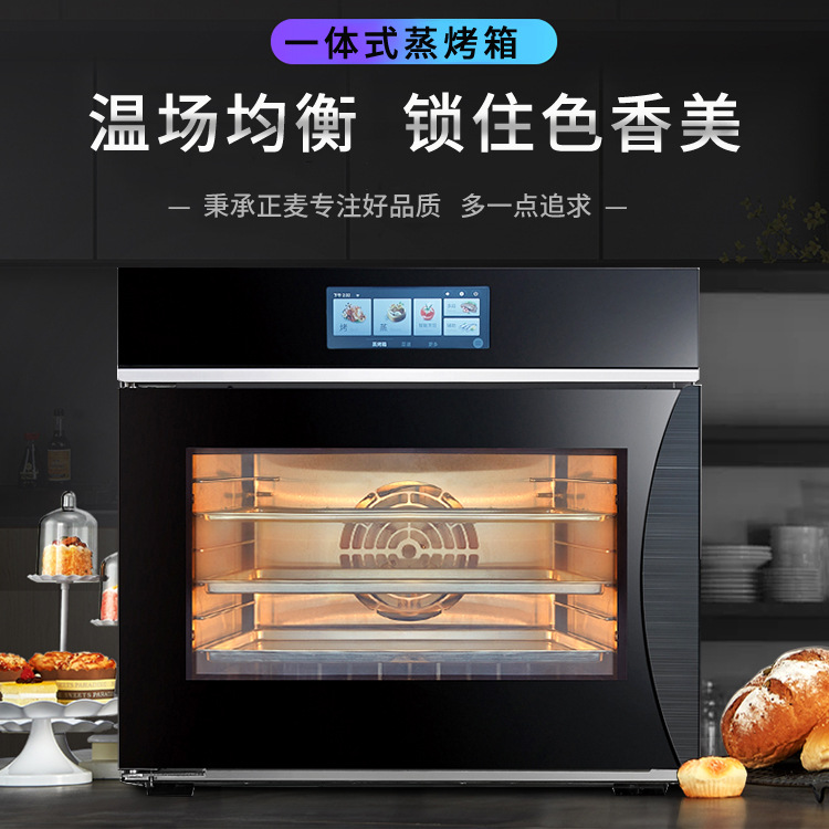 详情首页图主图.jpg