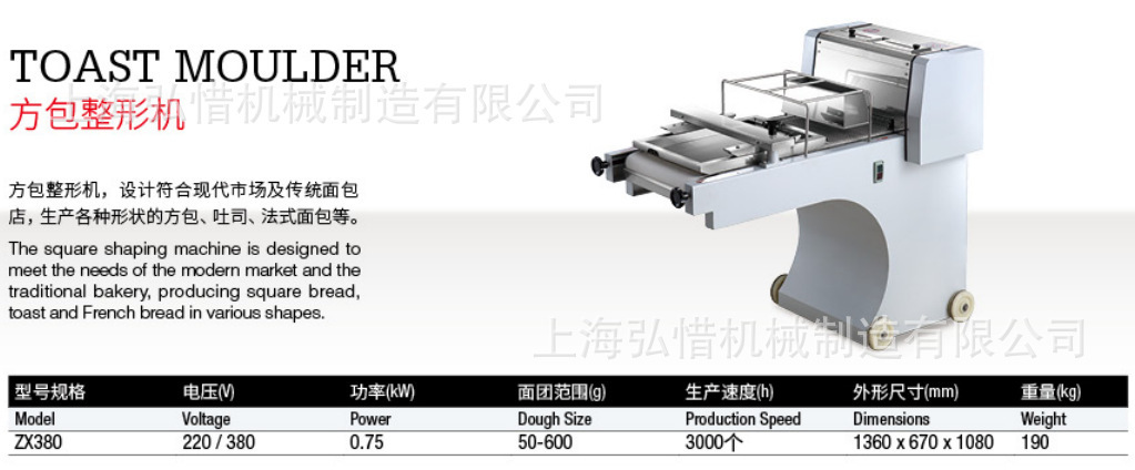 微信图片_202010201116316.png