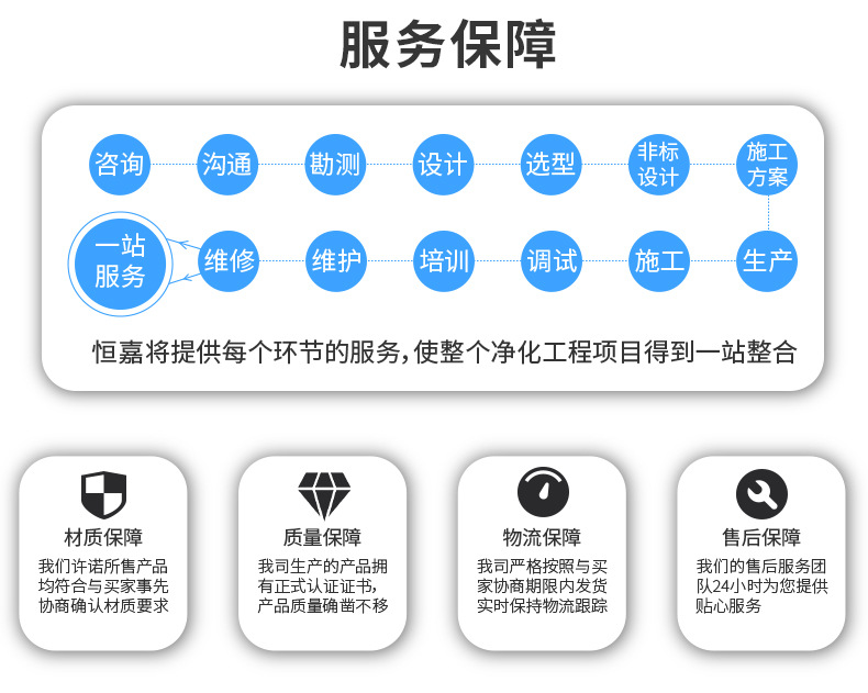 详情1_05.jpg