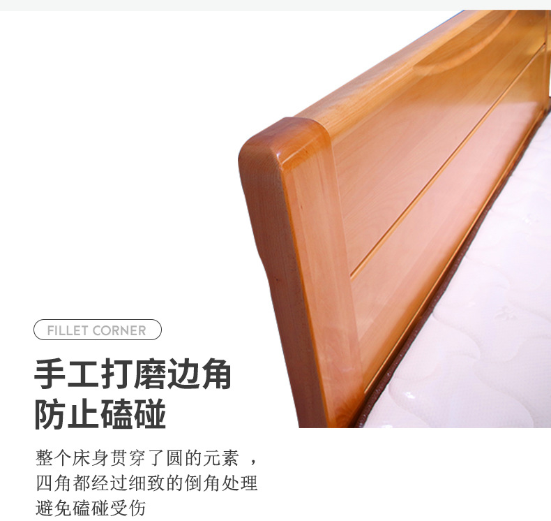 樱桃色587_12