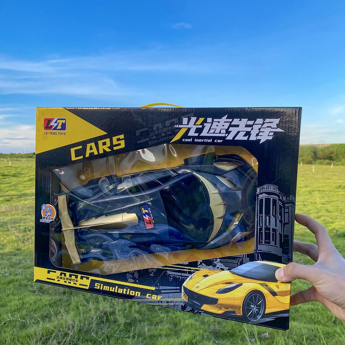 微信图片_20231226051214.jpg