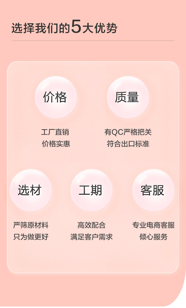 详情页-pvc_04.jpg