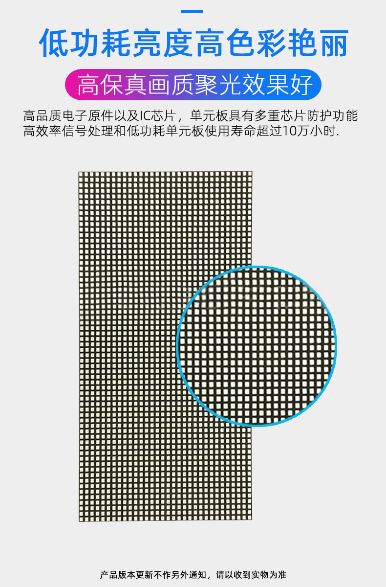 详情页4.jpg