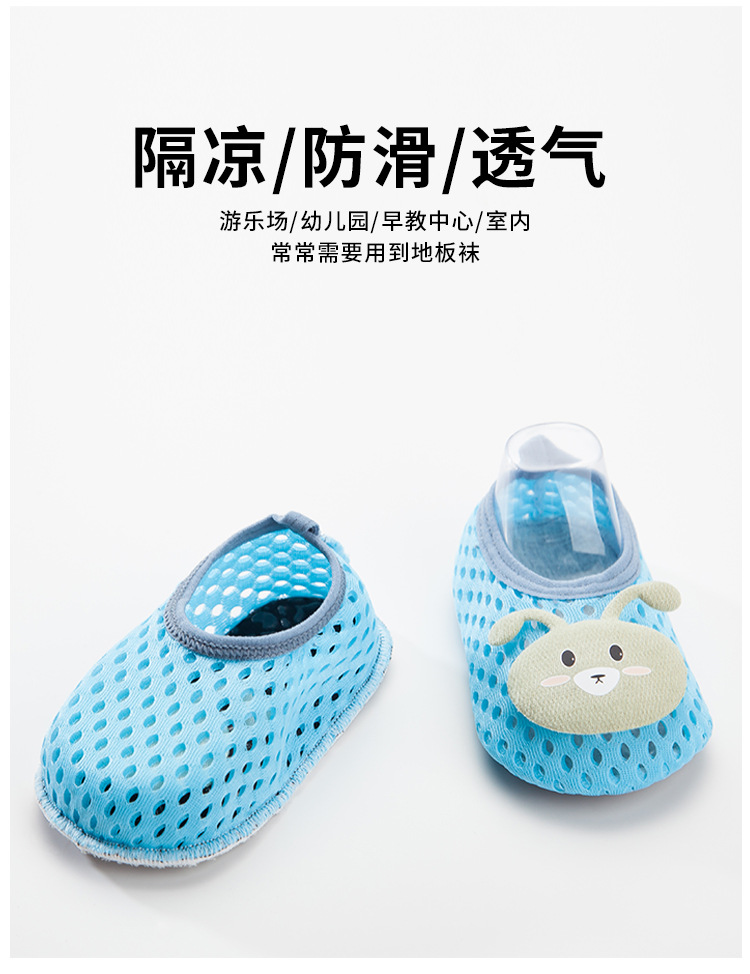 鞋子_04.jpg