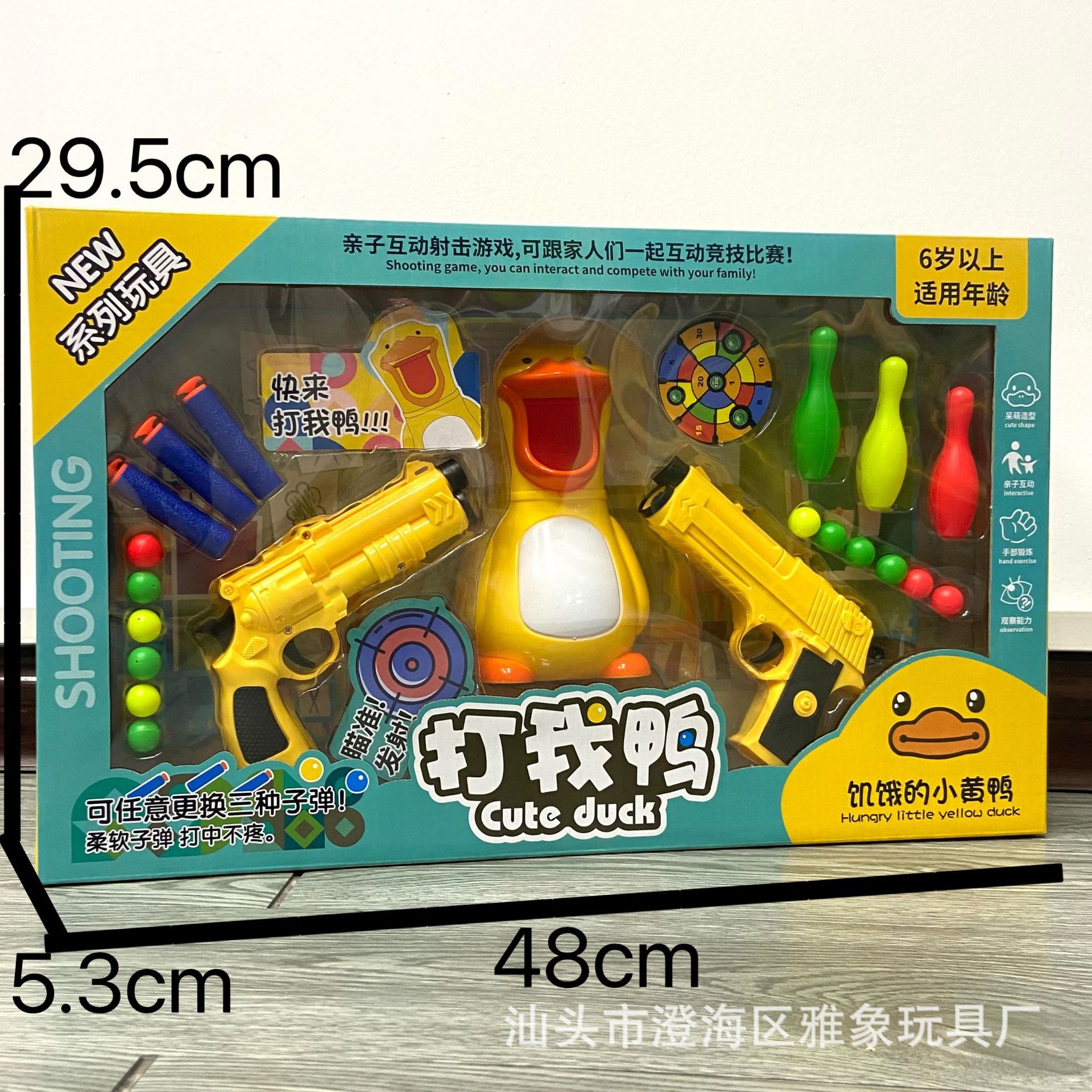 60d30f446843f0ef21649d7f5d18ee