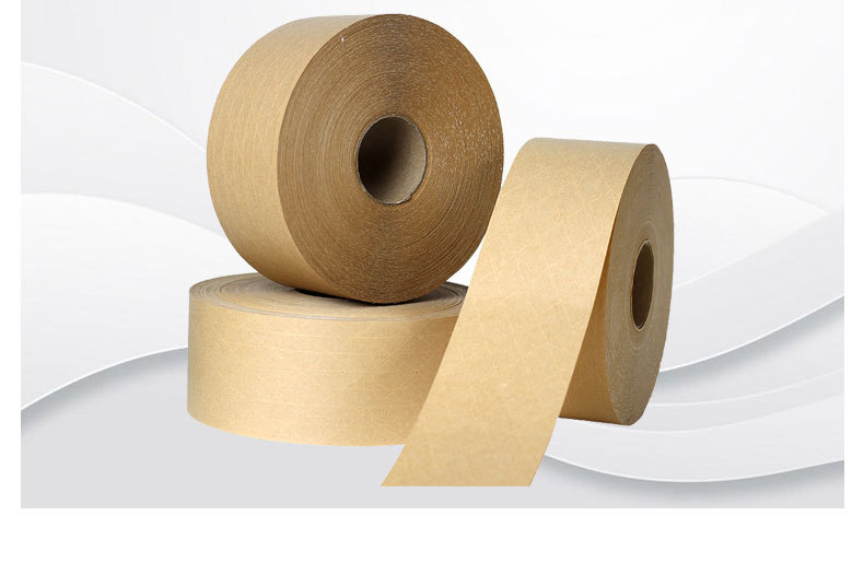 本色湿水夹筋牛皮纸胶带_03