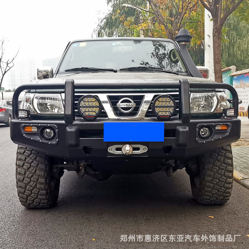 Y61护灯前杠2_副本