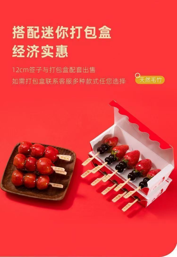 37757ccf-2275-455b-b121-7c28ea95e88b.jpe