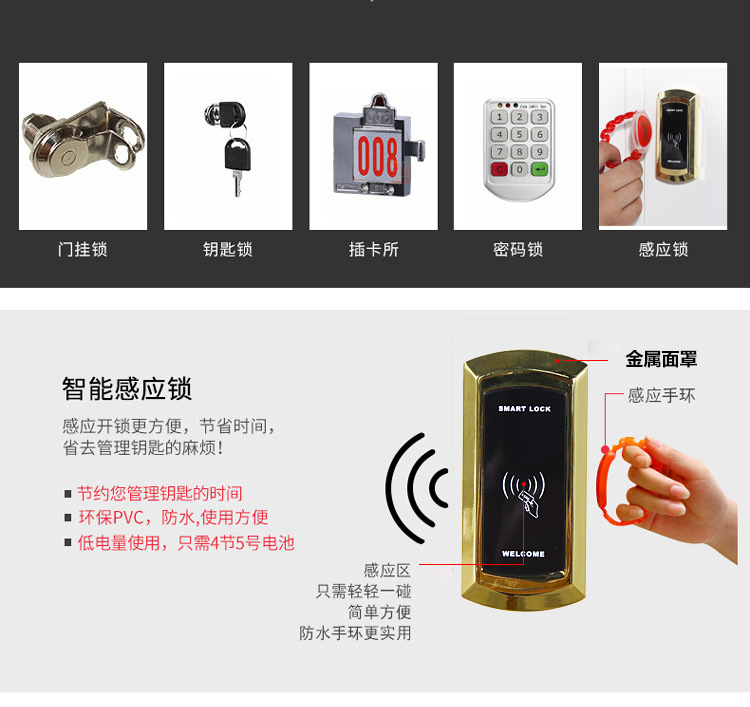 详情5