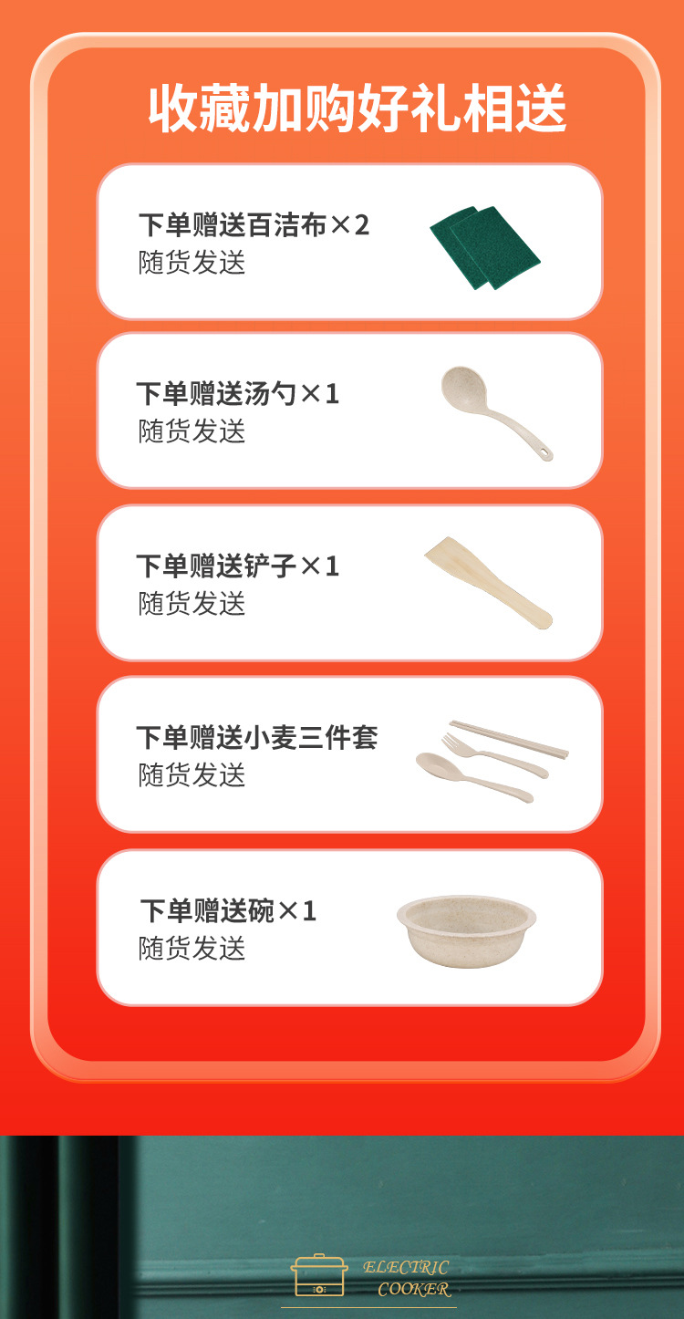 详情_12_01