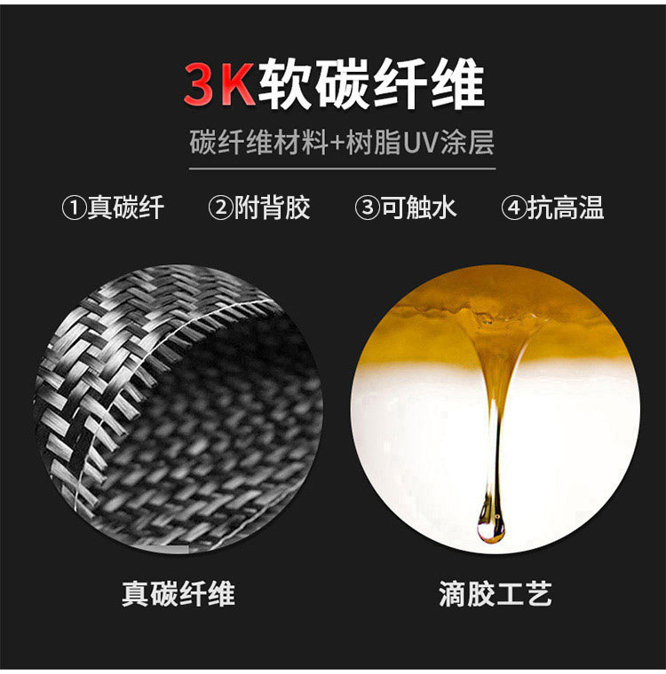 详情7.jpg