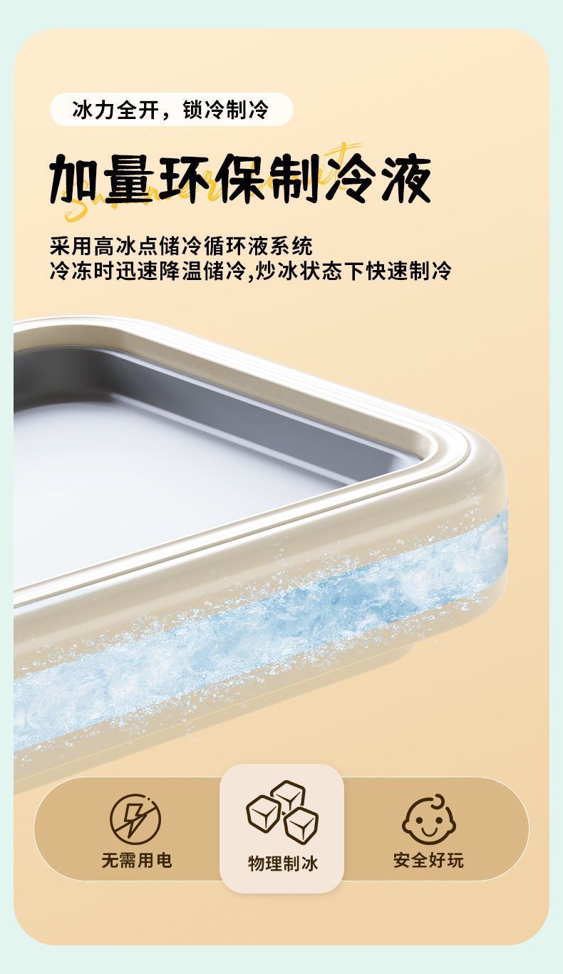 44354b01-1a11-465e-96de-b752b6739c44.jpe