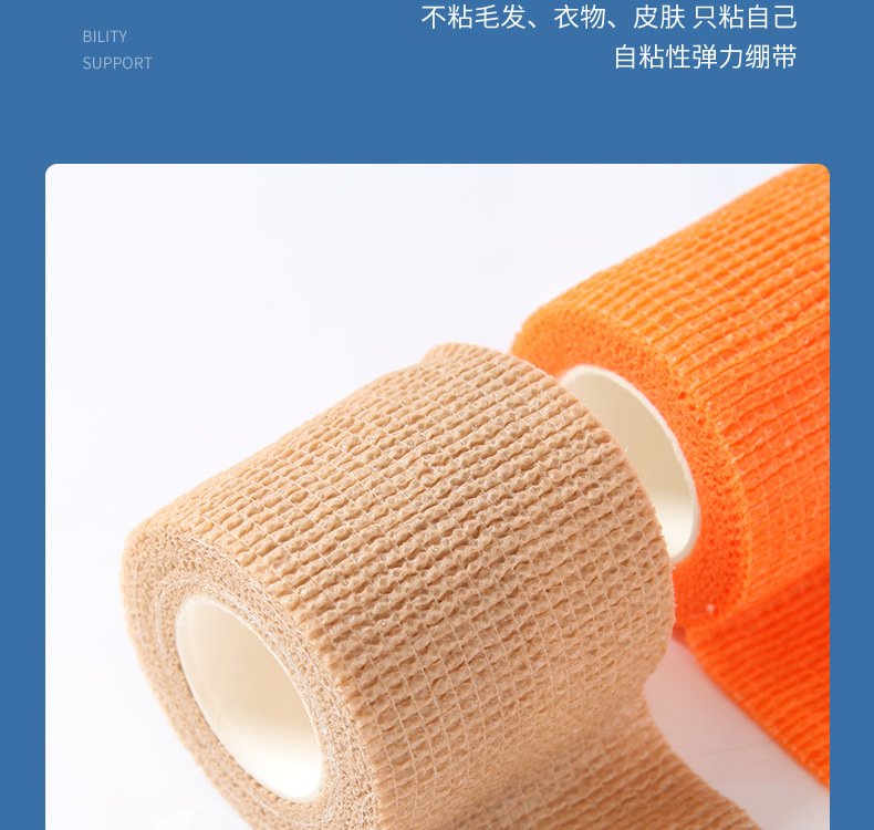 详情_13