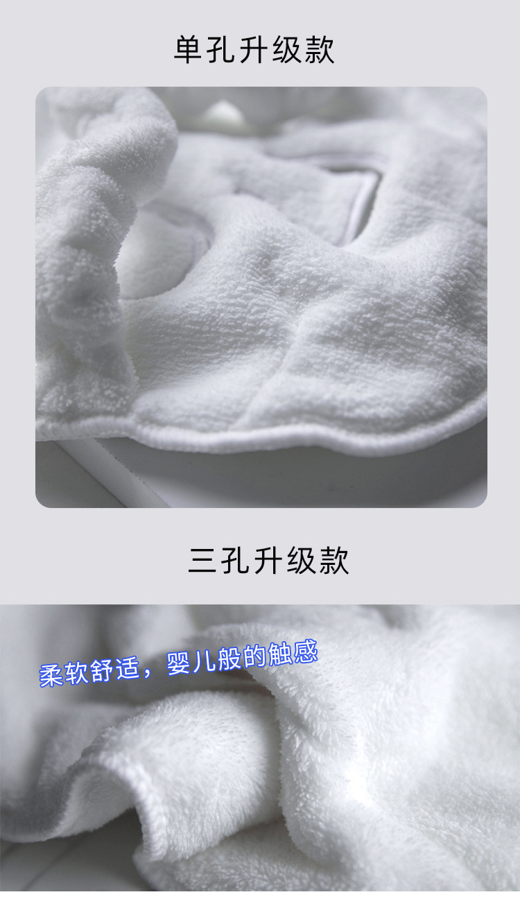 描述2