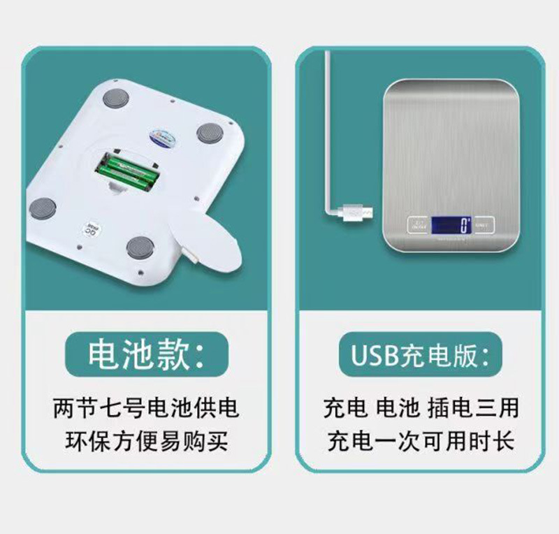 微信图片_20220620145643