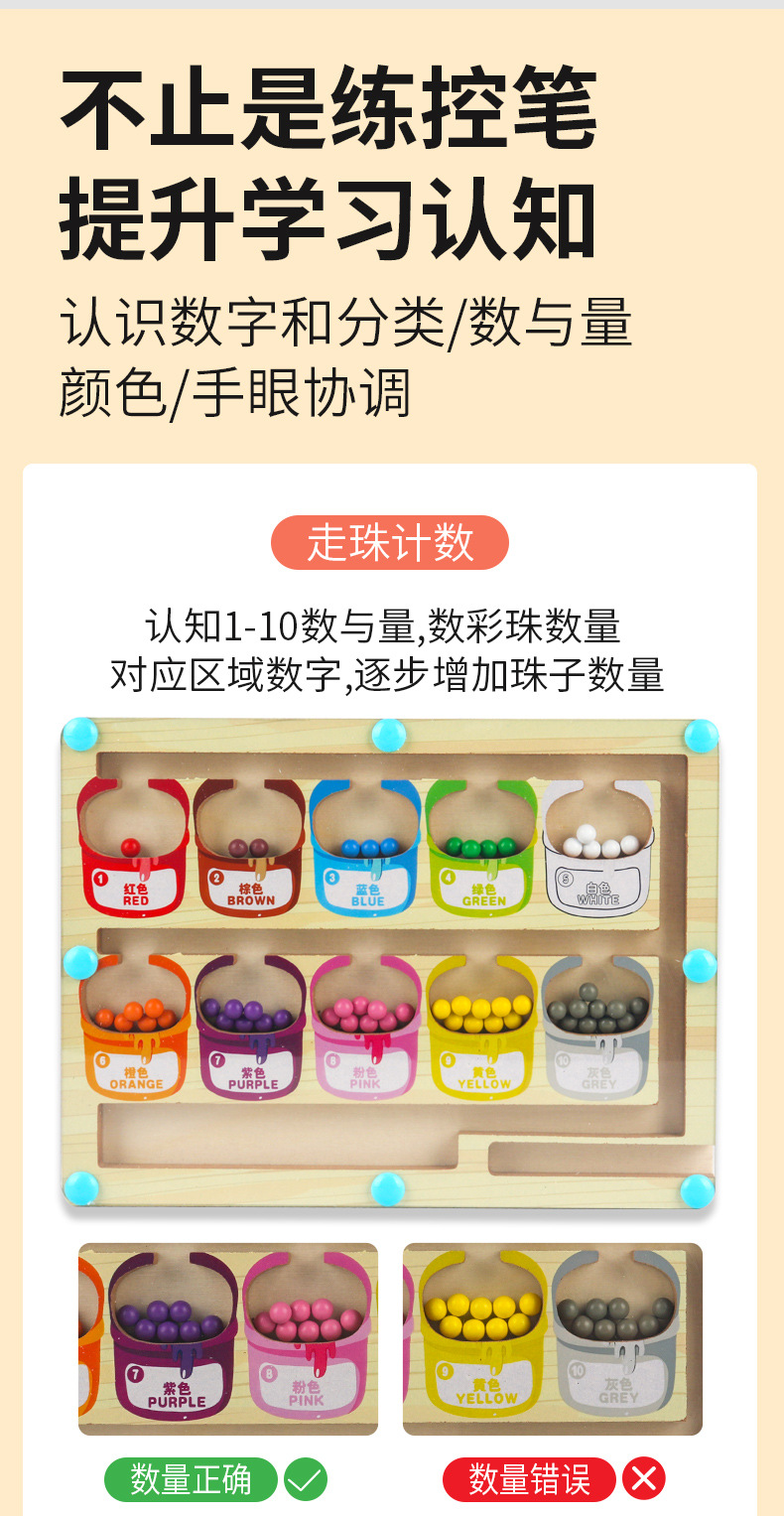 详情页_03.jpg