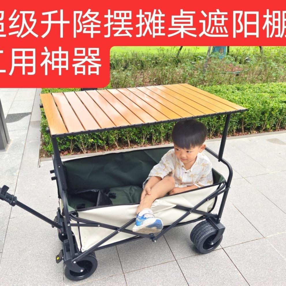 be1b633f-eea7-4020-b3e5-38416f5850a5.jpe