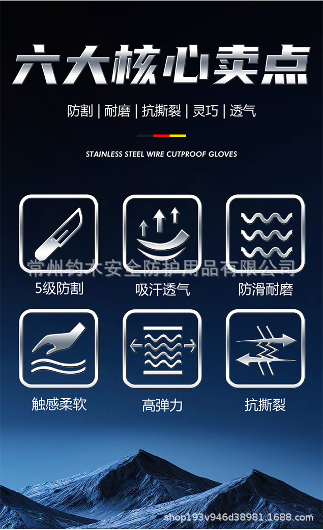 整体_02.png