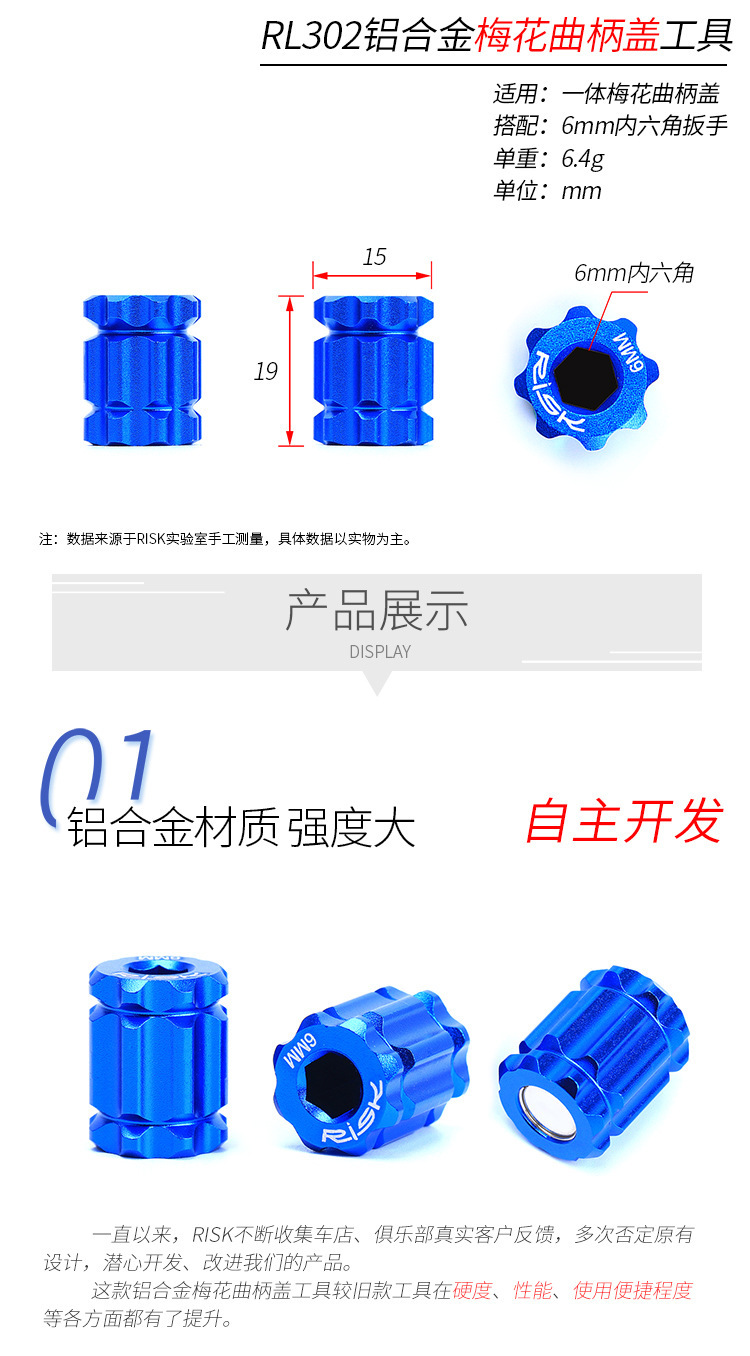 详情_02.jpg