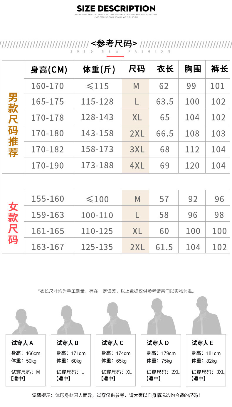 89695eb6-683c-4855-b3d4-1f6aeab7a17b.jpe