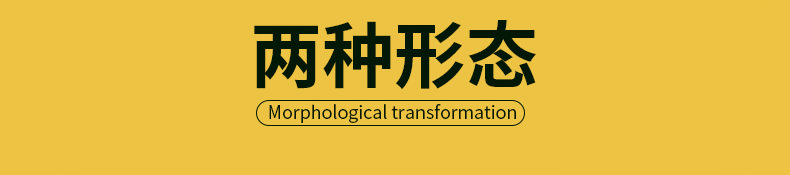 详情页_20.jpg