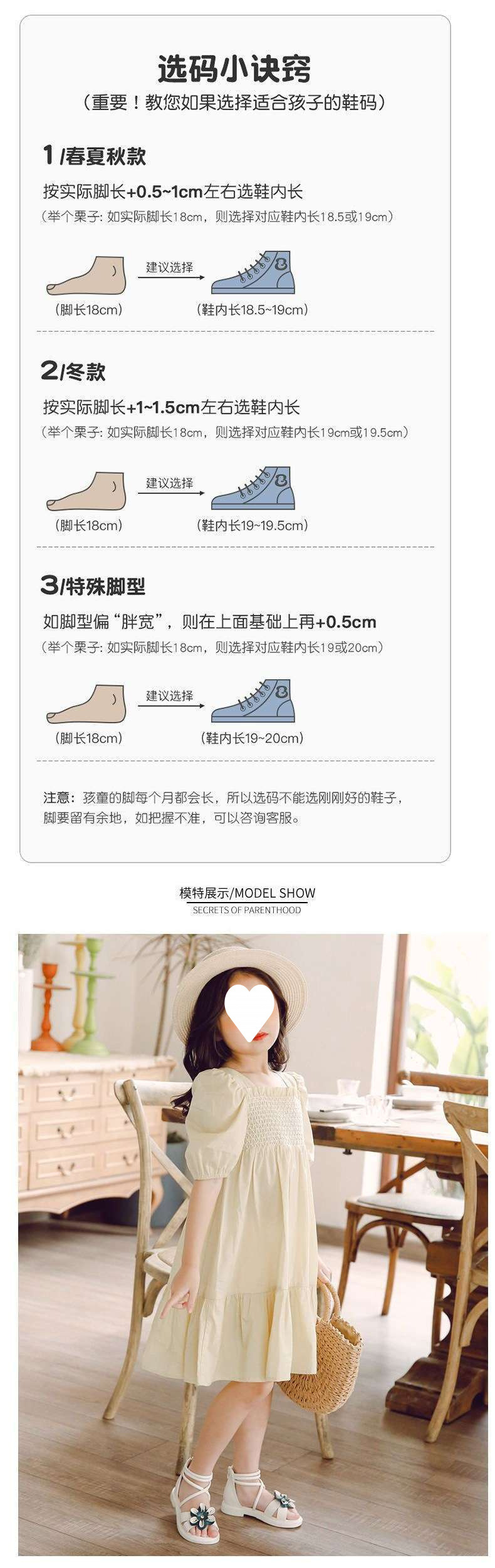 27bf0773-76bb-47b8-817e-3976eac8aeb4.png