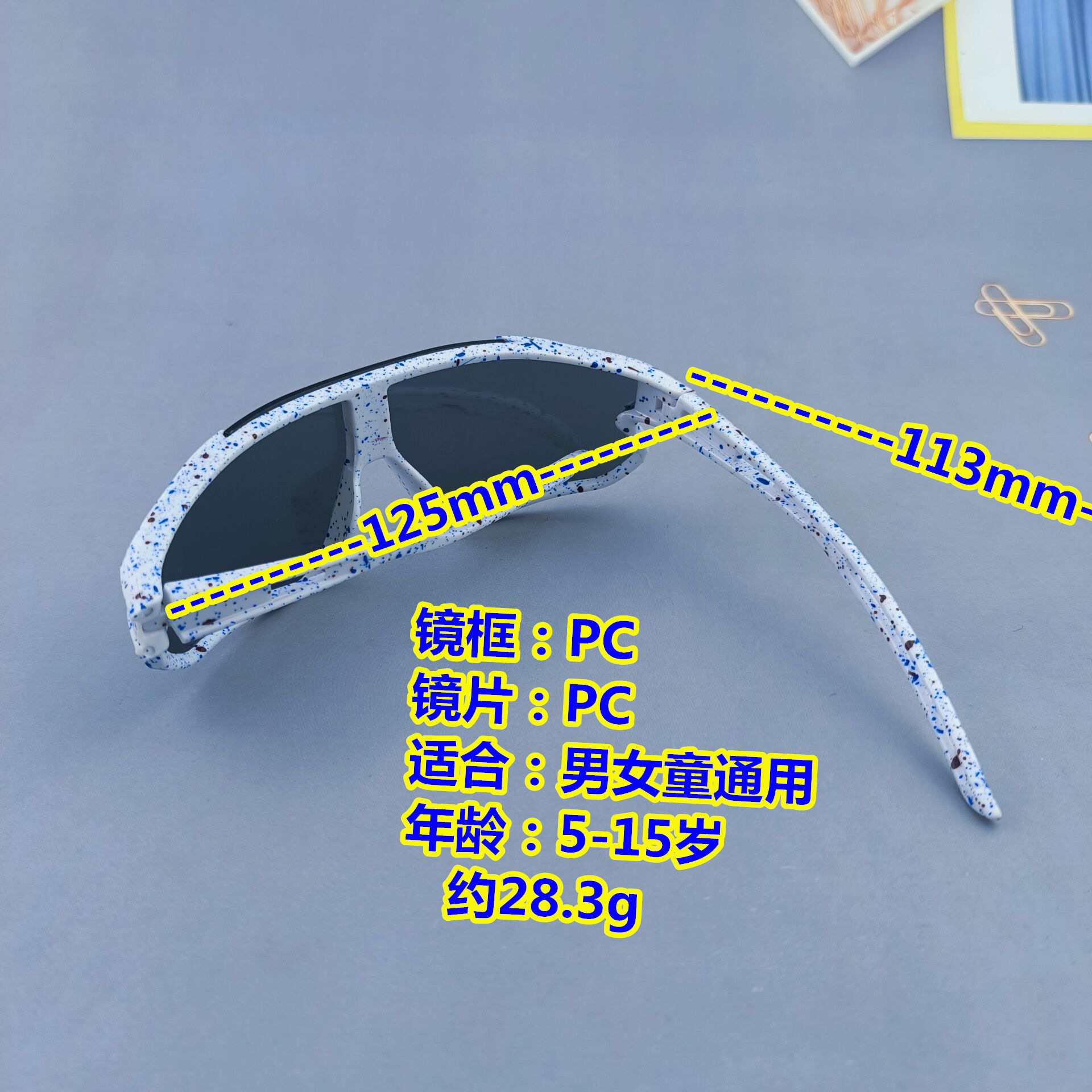 09328da3918167299ade0ea3f6a419