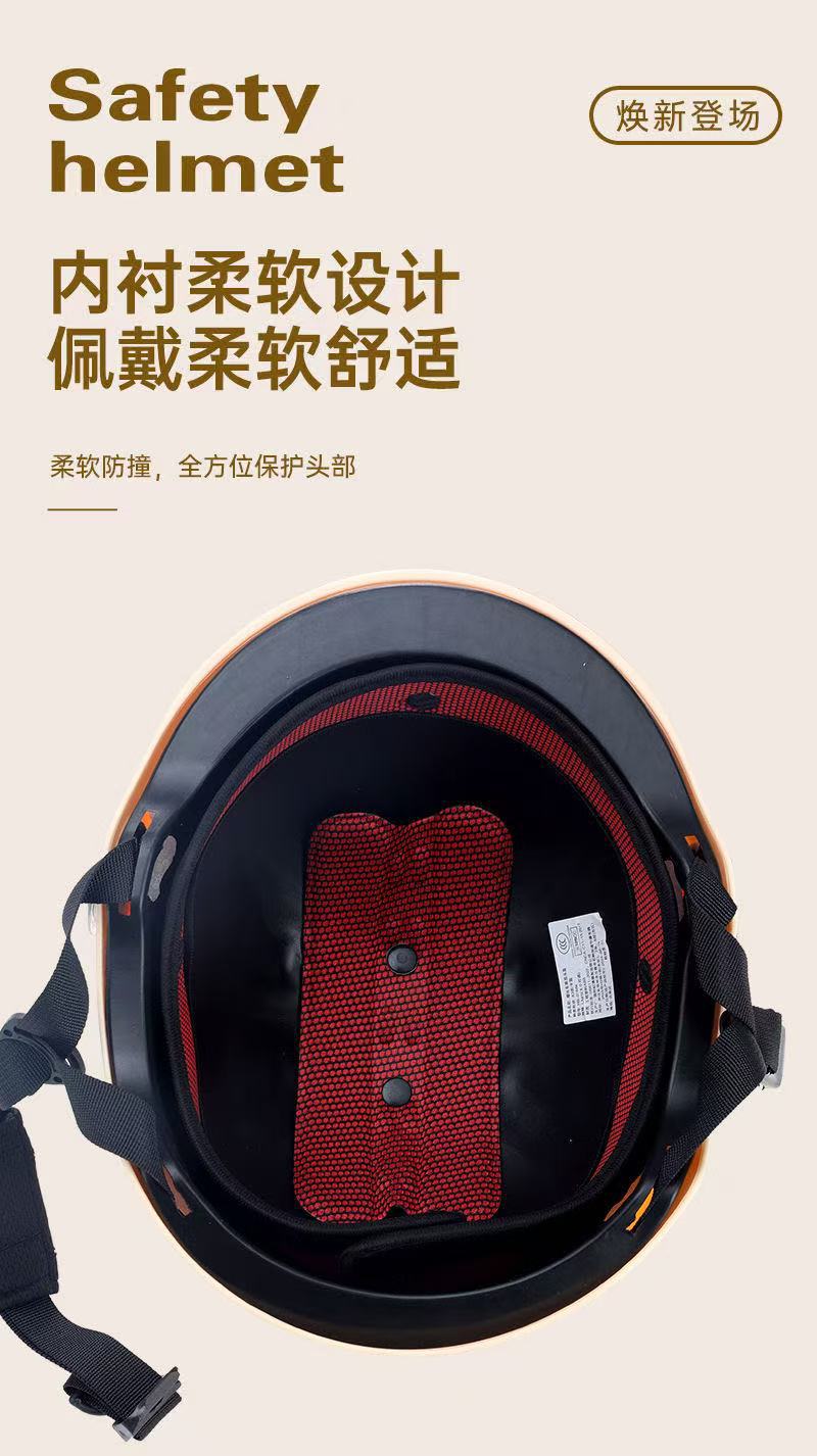 微信图片_20250329133950