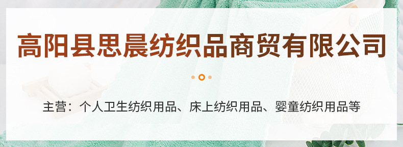 企业微信截图_16707466997668