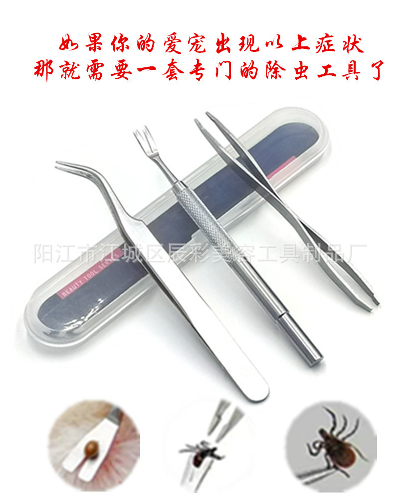 详3.jpg