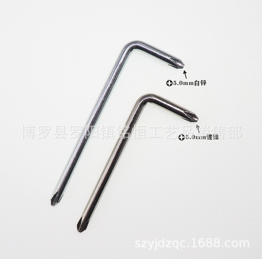 5mm十字镀镍和镀白锌-5.png