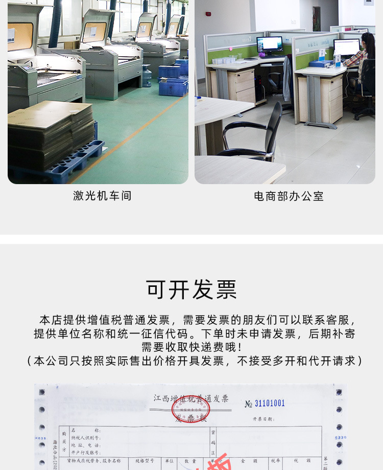 X21详情_15.jpg