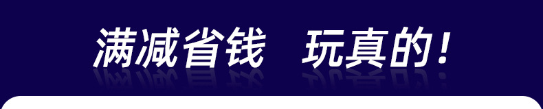 仁翰详情产品推荐_01