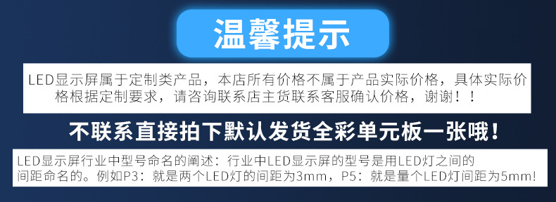 详情页_25