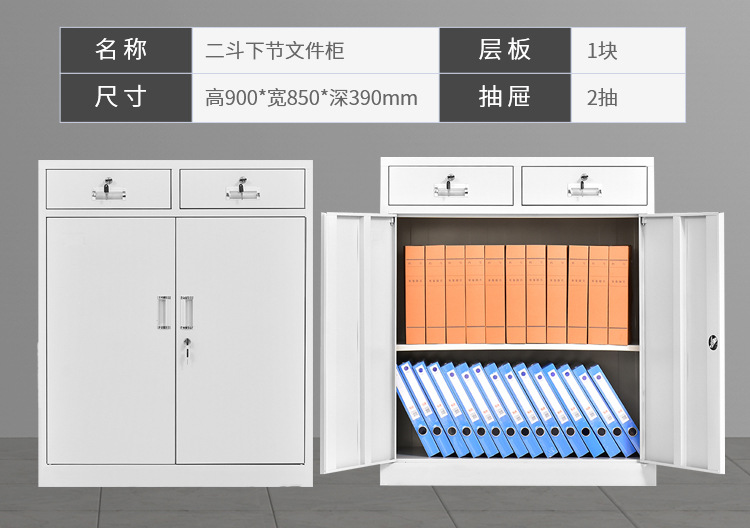 详情_12.jpg