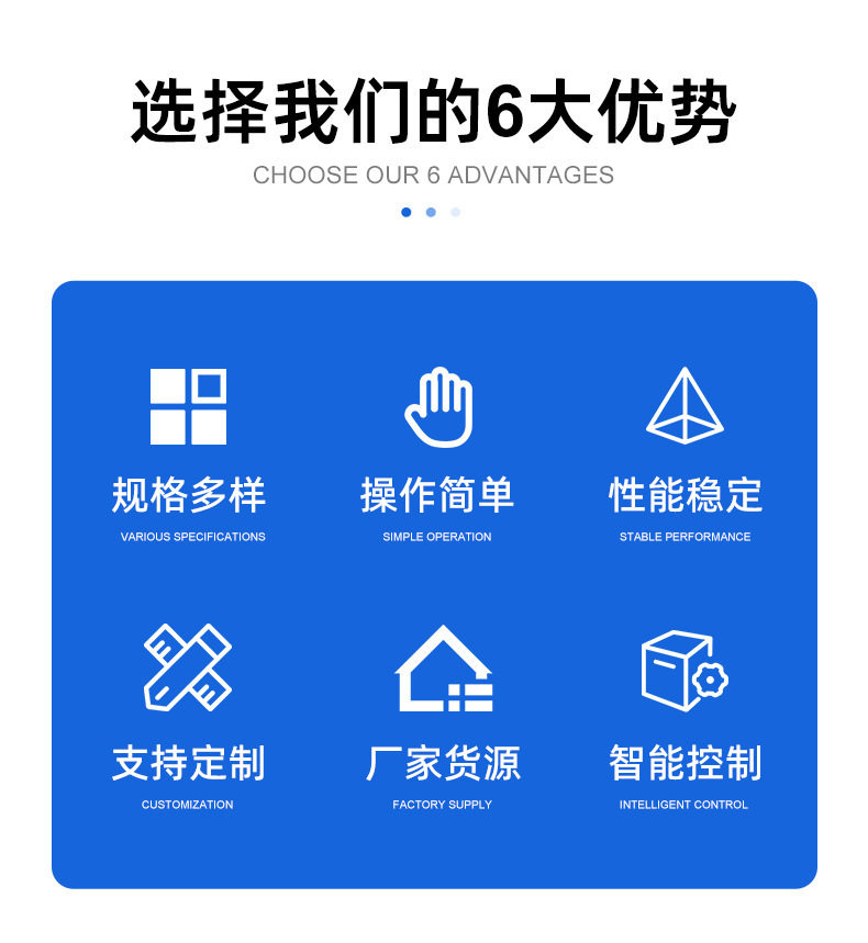 描述图_3.jpg