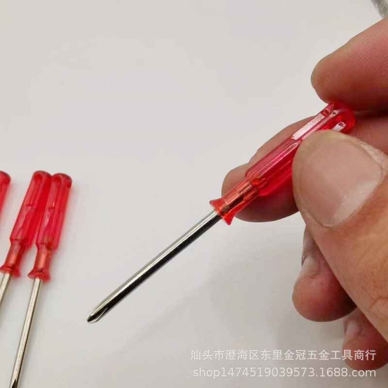 微信图片_20230714212318