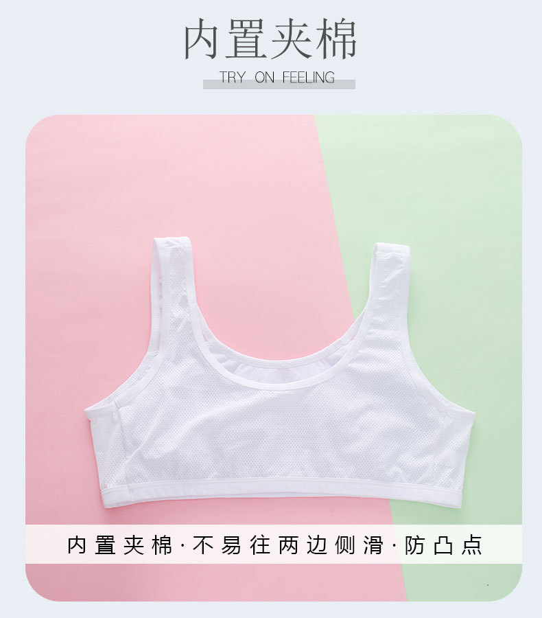 详情页 (3).jpg