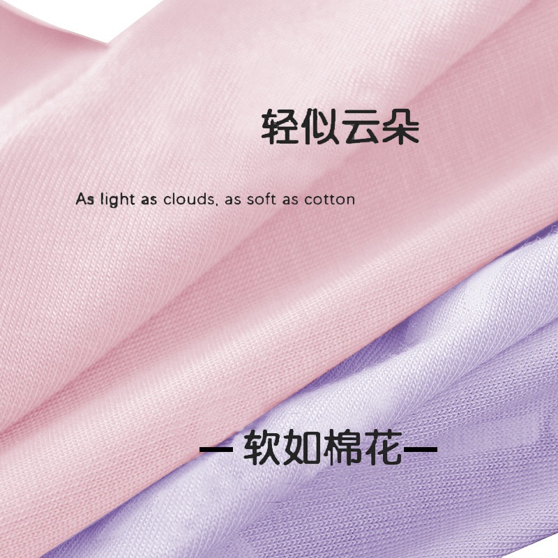 复制_儿童内裤女童莫代尔冰丝女孩三角短裤夏季薄.jpg
