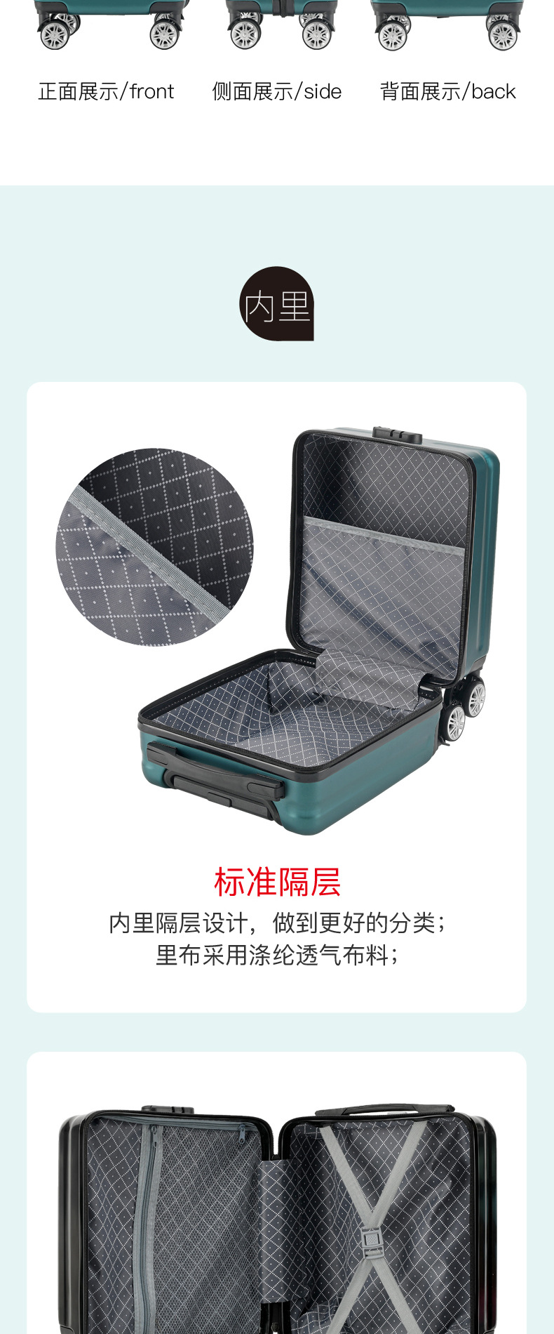 蛋糕青春版详情-共用(1)_08