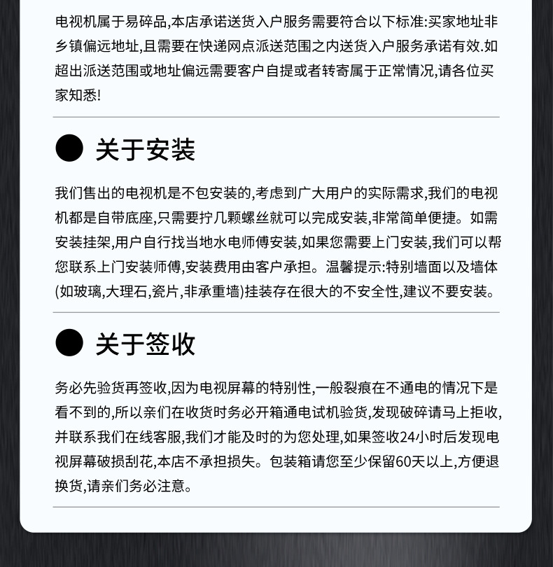 详情_13
