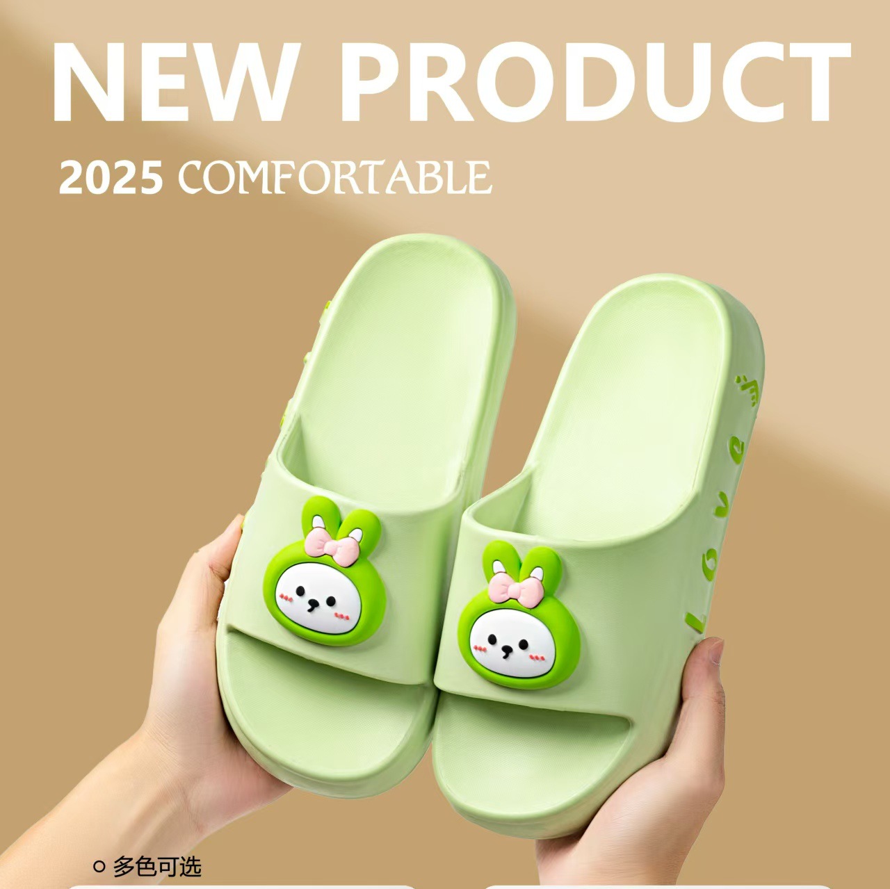 ece6210ed5772c9835d9599fab2325