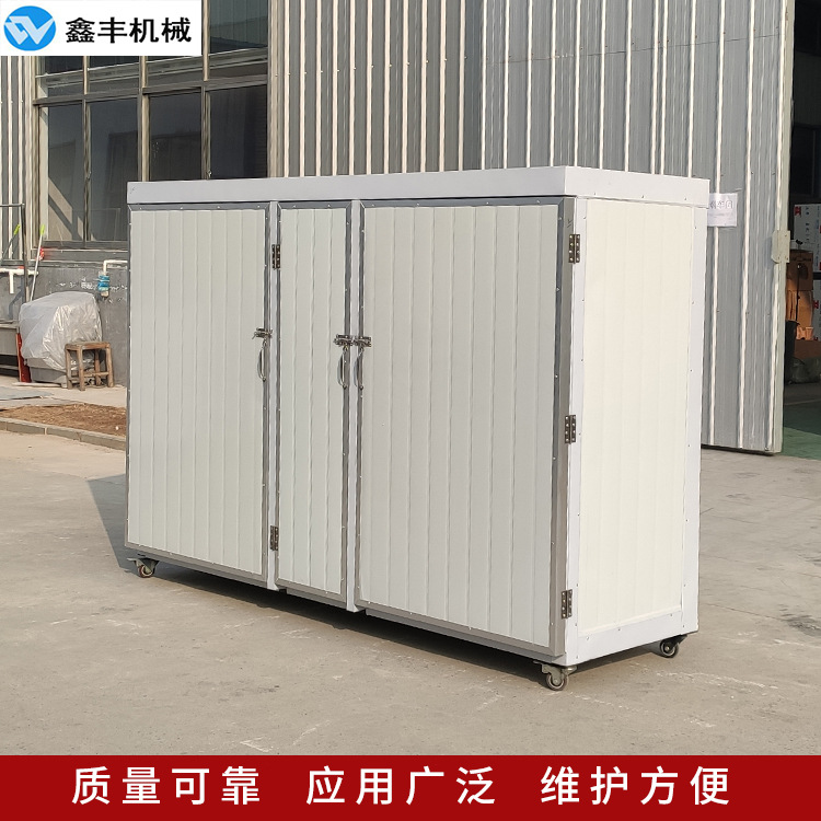 新款小型豆芽设备.jpg
