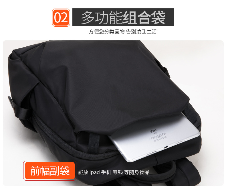 YX8555升级款-xq_06.jpg