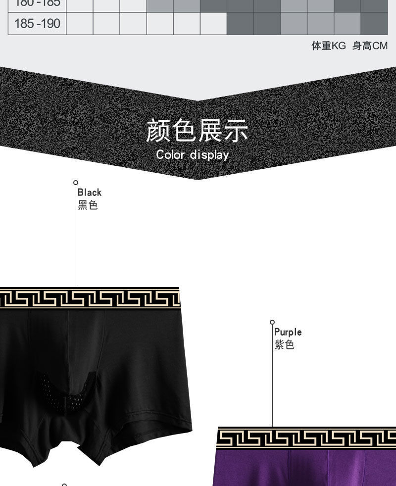 一键上货_20250603151757